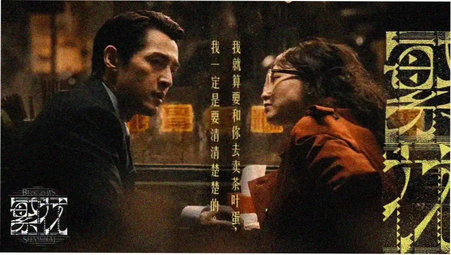 红果免短刷新版2025 热门短剧推荐