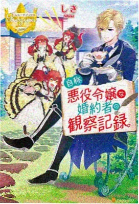 红果囧事：免刷版 喜剧短剧